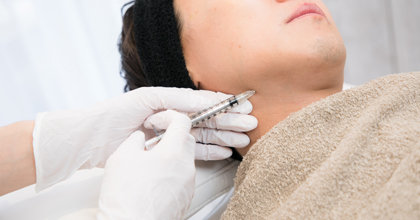 BNLS溶脂针(轮廓针)注射